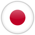 Flag Japan Flag Japan