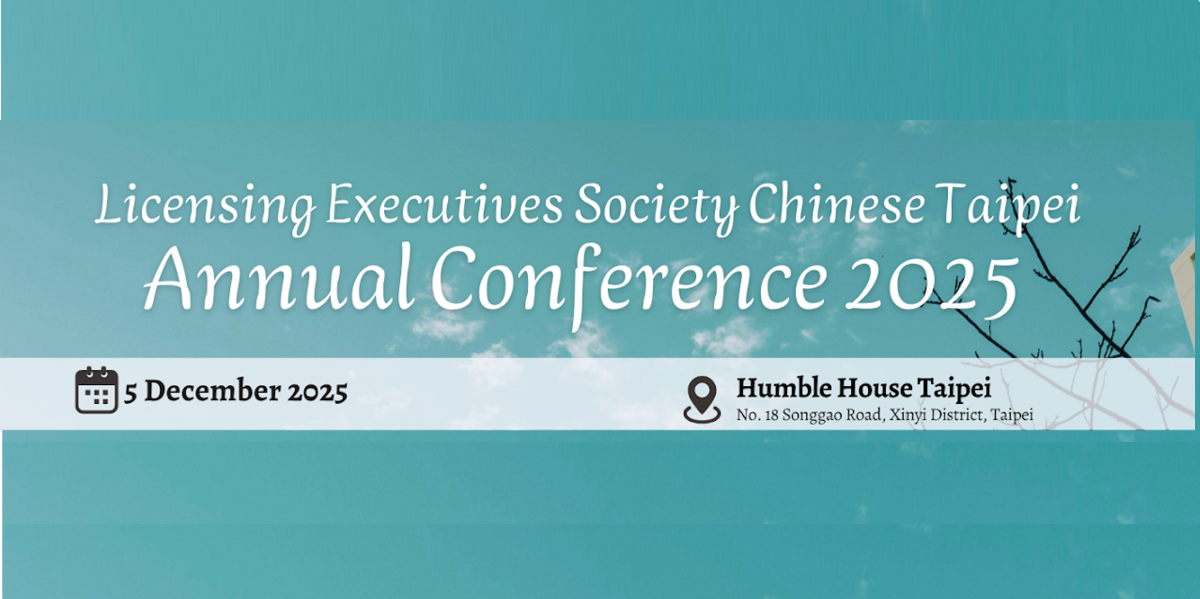 LESCT 2025 Annual Conference