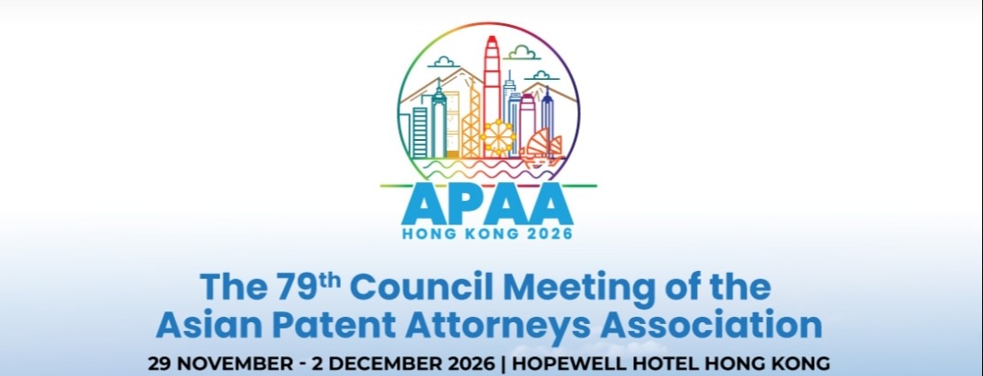 apaa2026-1 apaa2026-1