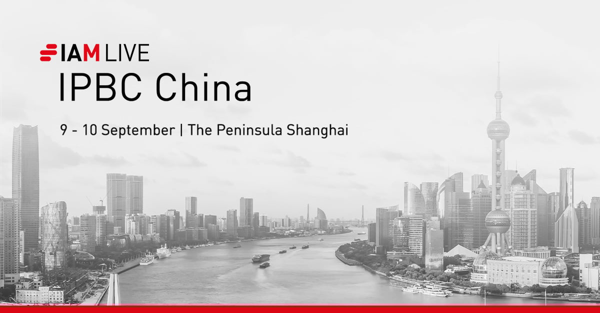 2025 IPBC China 