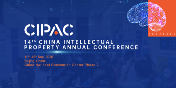 CIPAC 2025
