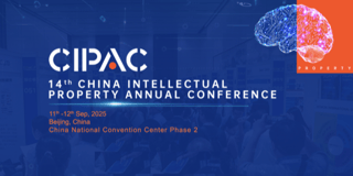 CIPAC 2025